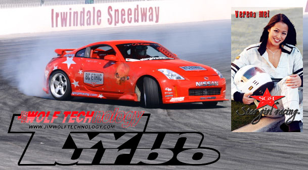Keep an eye out for this 350Z drift car Nissan and JWT have contributed the 